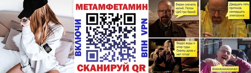 продажа наркотиков Протвино blacksprut сайт АМФ Розовый