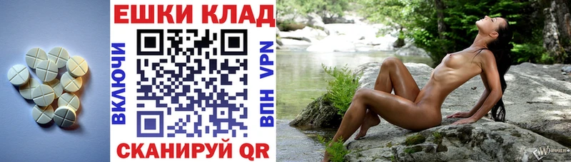 ЭКСТАЗИ диски  Протвино 