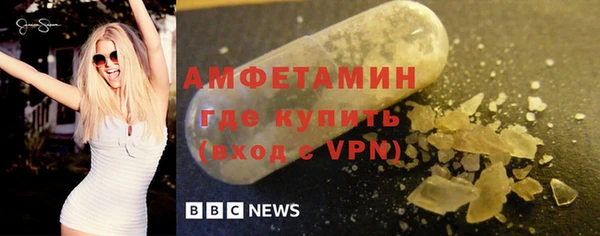 кокс Покачи
