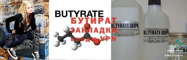 мескалин Аркадак