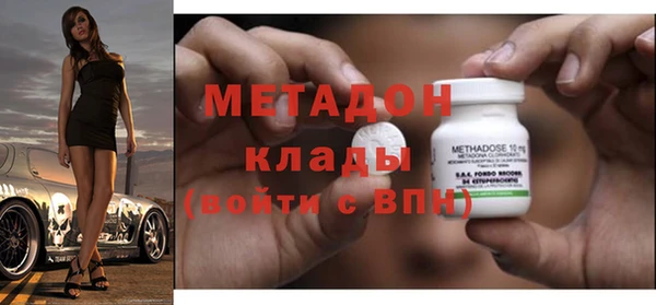 мескалин Аркадак