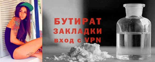 кокс Покачи