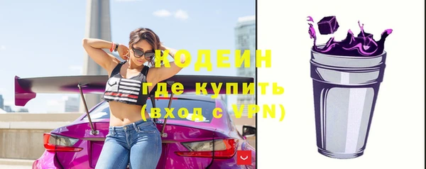 мескалин Аркадак