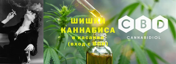 трава Покров