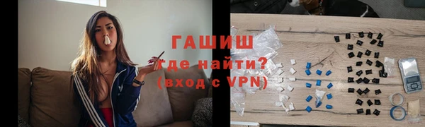 кокс Покачи