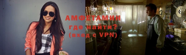 трава Покров