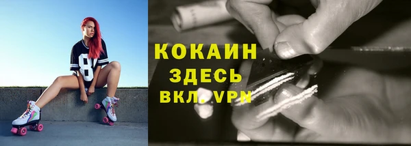 трава Покров