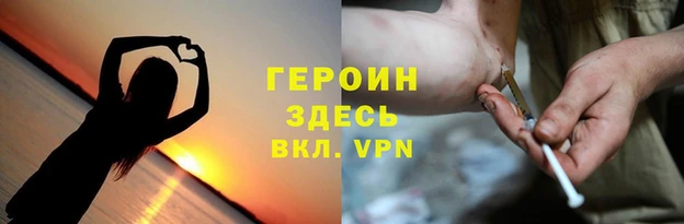 мескалин Аркадак