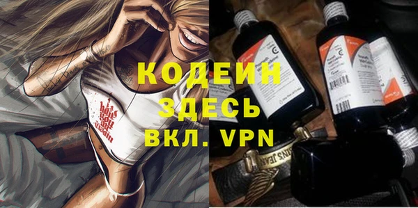 кокс Покачи
