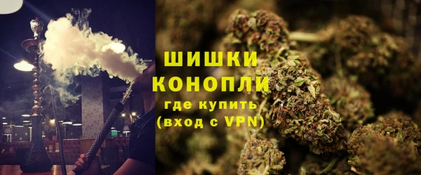 мдма Покровск
