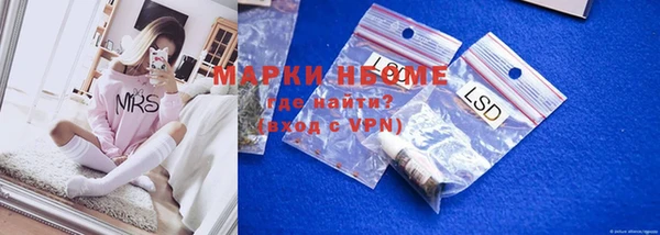 трава Покров