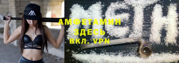 кокс Покачи