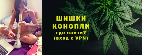 мескалин Аркадак
