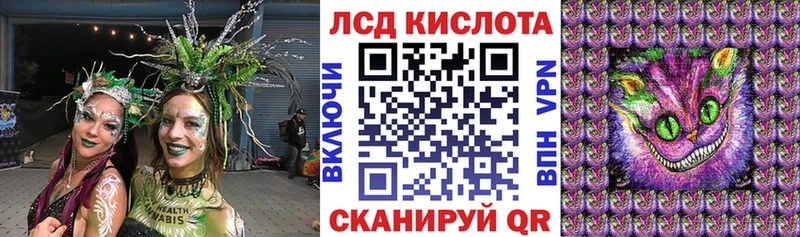 цена наркотик  Протвино  Марки NBOMe 1500мкг 